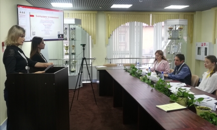 4конкурс проектов профессиональное завтра022.jpeg